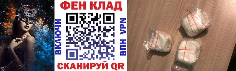 Купить где  Артёмовский  Амфетамин Розовый 