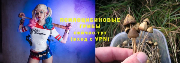 дистиллят марихуана Киреевск