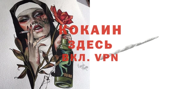 винт Кинешма