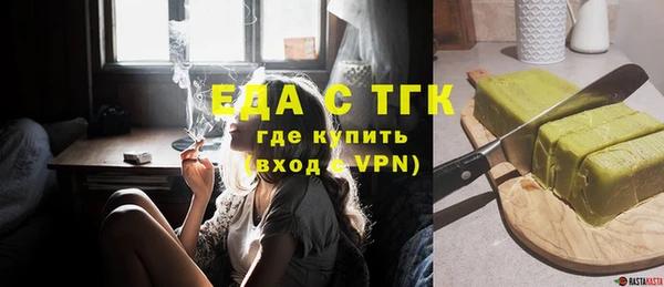ПСИЛОЦИБИНОВЫЕ ГРИБЫ Козельск