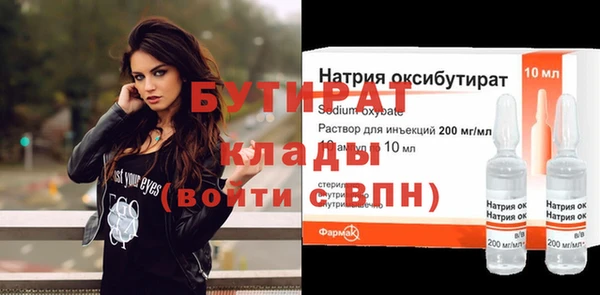 прущая мука Козловка