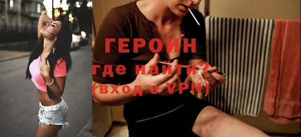 ПСИЛОЦИБИНОВЫЕ ГРИБЫ Кодинск