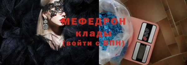 ПСИЛОЦИБИНОВЫЕ ГРИБЫ Козельск