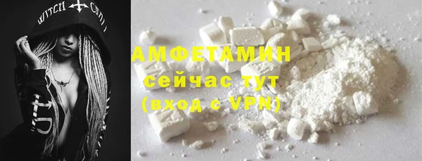 прущая мука Козловка