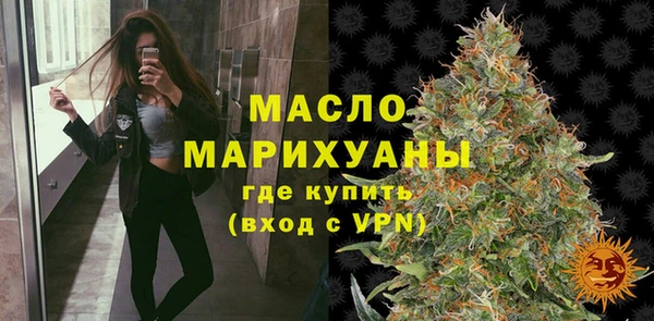 прущая мука Козловка