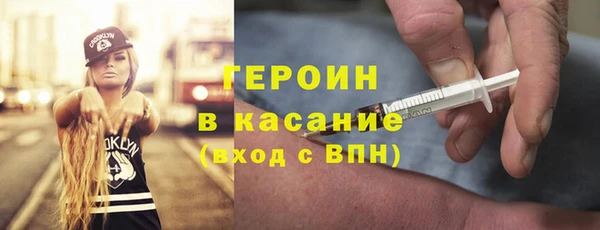 ПСИЛОЦИБИНОВЫЕ ГРИБЫ Козельск