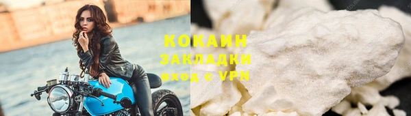 прущая мука Козловка