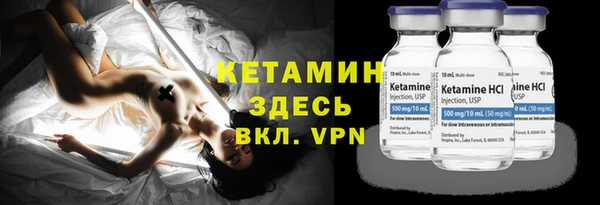 ПСИЛОЦИБИНОВЫЕ ГРИБЫ Козельск