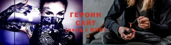 прущая мука Козловка