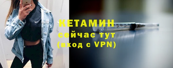 ПСИЛОЦИБИНОВЫЕ ГРИБЫ Козельск