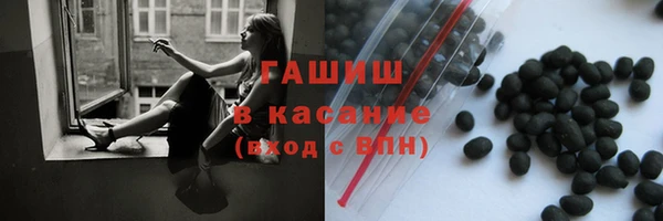 прущая мука Козловка