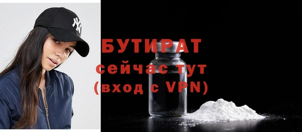 ПСИЛОЦИБИНОВЫЕ ГРИБЫ Кодинск