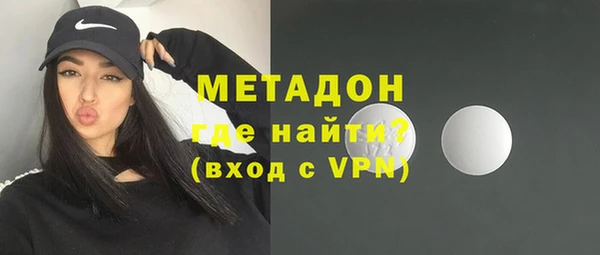 ПСИЛОЦИБИНОВЫЕ ГРИБЫ Козельск