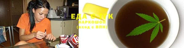 прущая мука Козловка