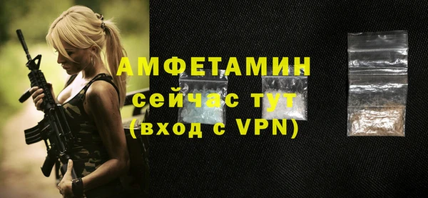 ПСИЛОЦИБИНОВЫЕ ГРИБЫ Козельск