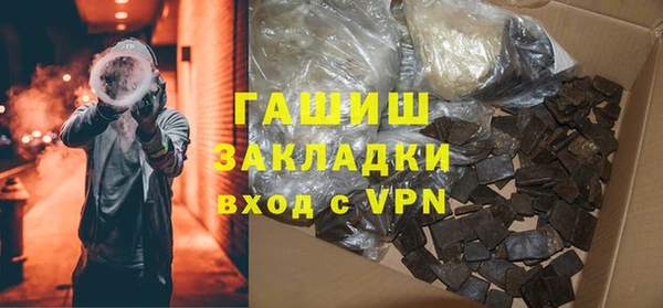 прущая мука Козловка
