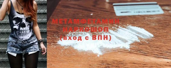 прущая мука Козловка