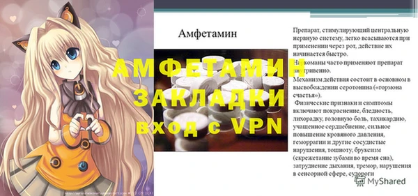 ПСИЛОЦИБИНОВЫЕ ГРИБЫ Кодинск