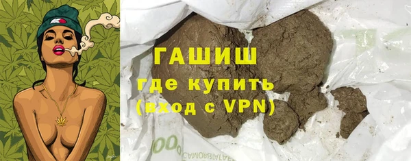 прущая мука Козловка