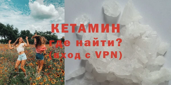 ПСИЛОЦИБИНОВЫЕ ГРИБЫ Козельск