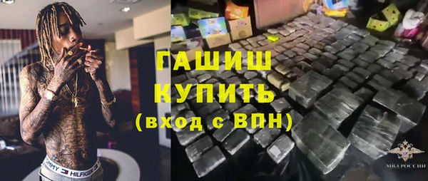 прущая мука Козловка