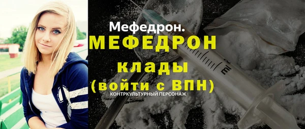 прущая мука Козловка