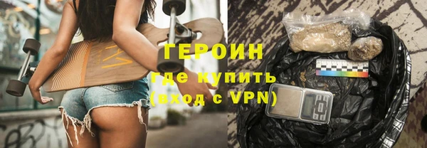 прущая мука Козловка