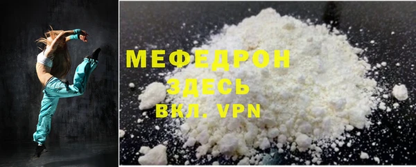 дистиллят марихуана Киренск
