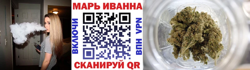 Купить где  Артёмовский  Конопля OG Kush 